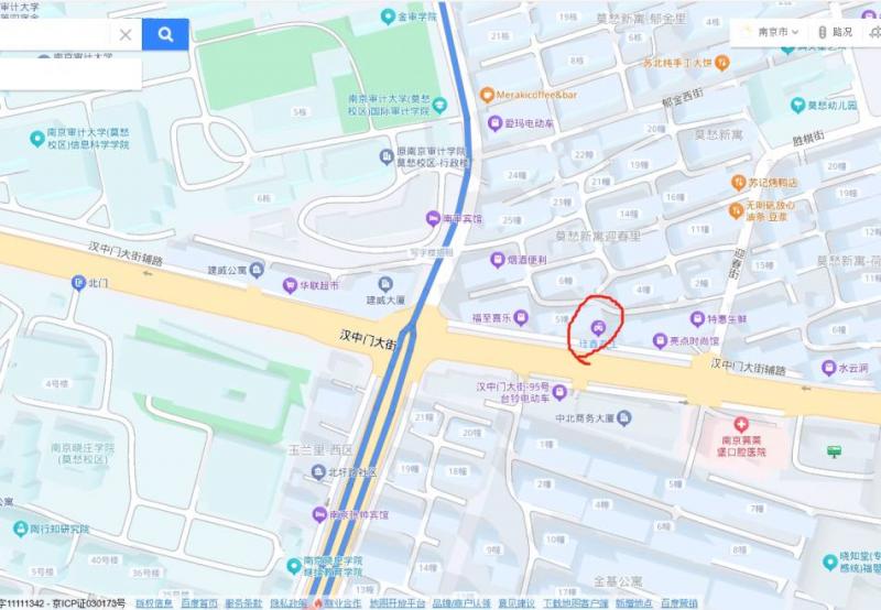 汉中门大街和北圩路交接处珪鑫养